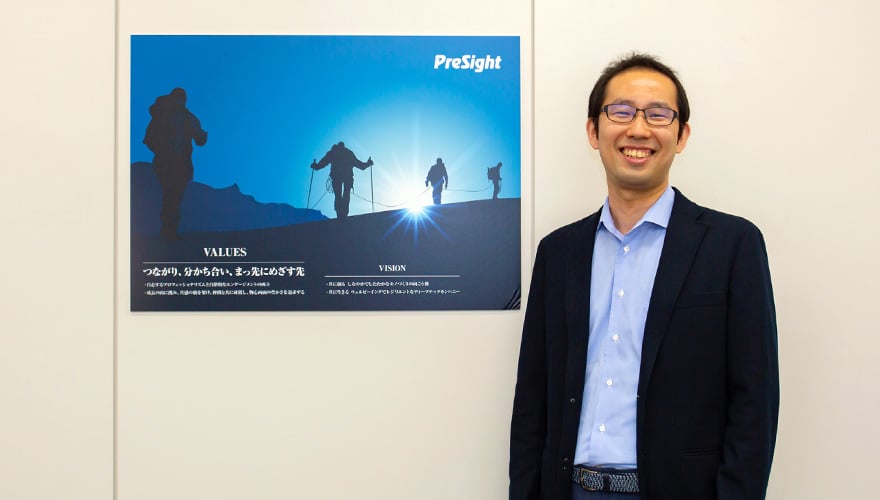 株式会社図研プリサイト
