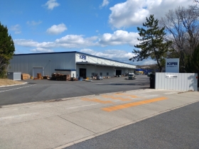 中部工場
