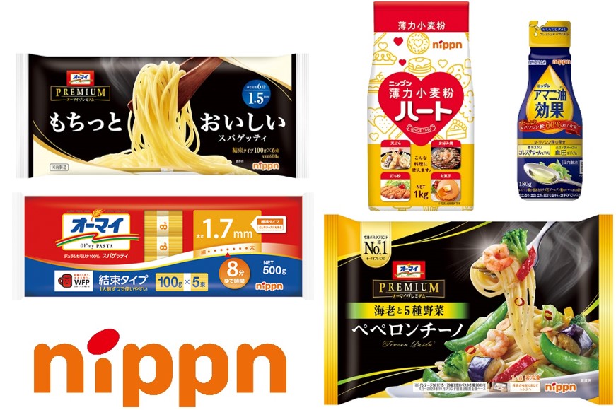 ニップンブランドの商品です