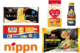 ニップンブランドの商品です