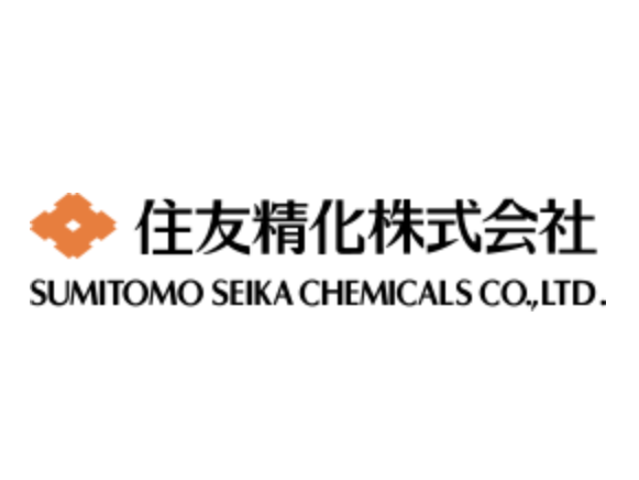 住友精化株式会社は、ユニークな機能をもつ製品を提供する化学会社です。