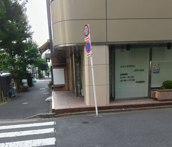 秋葉原駅からの道のり12