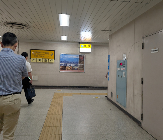 馬喰横山駅・馬喰町駅からの道のり1