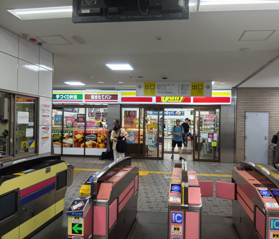 神泉駅からの道のり1
