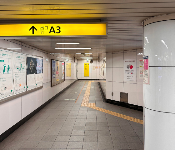 大門町駅からの道のり1
