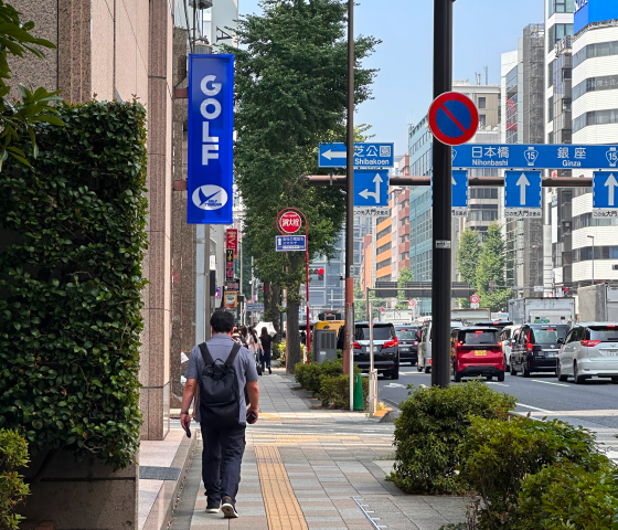 浜松町駅からの道のり6