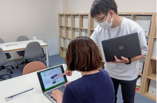 いつでも質問できる環境