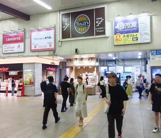大宮駅からの道のり1