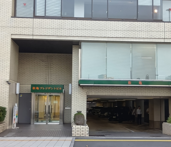 大宮駅からの道のり5