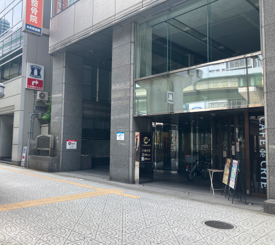 本町駅からの道のり2